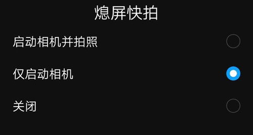 华为电脑怎么按键开机(华为电脑开机方法与按键操作详解)