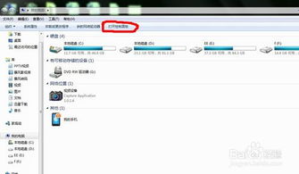 华为电脑大写怎么调(华为电脑大写字母调整方法与技巧)