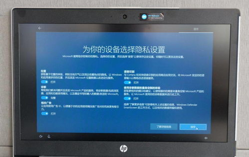 华为电脑宿舍怎么开机(华为电脑宿舍开机指南,轻松启动你的电脑之旅) 华为电脑宿舍怎么开机(华为电脑宿舍开机指南,轻松启动你的电脑之旅)