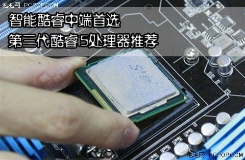华为电脑怎么制造的(华为电脑制造过程揭秘，从概念到成品的故事)