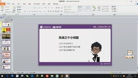华为电脑excel怎么撤销(华为电脑Excel撤销操作详解) 华为电脑excel怎么撤销(华为电脑Excel撤销操作详解)