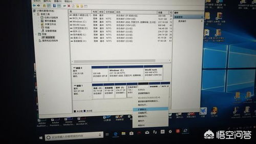 华为电脑怎么合并磁盘(华为电脑磁盘合并步骤详解)
