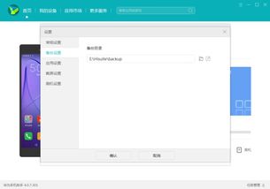 华为电脑怎么删除硬盘(华为电脑如何删除硬盘，步骤详解)