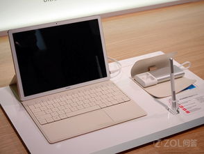 华为电脑触控笔怎么写字(华为电脑触控笔的使用指南,如何轻松写字) 华为电脑触控笔怎么写字(华为电脑触控笔的使用指南,如何轻松写字)