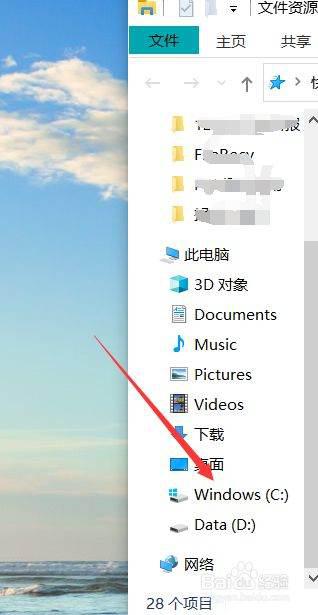 华为电脑垃圾怎么清理(华为电脑垃圾清理攻略,轻松提升电脑性能与效率) 华为电脑垃圾怎么清理(华为电脑垃圾清理攻略,轻松提升电脑性能与效率)