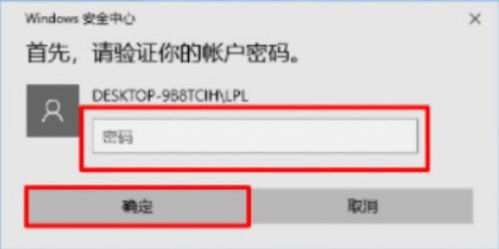 华为电脑忘记电脑怎么办(华为电脑忘记电脑密码怎么办?解决方法与预防措施) 华为电脑忘记电脑怎么办(华为电脑忘记电脑密码怎么办?解决方法与预防措施)