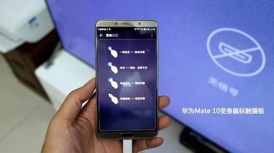华为手机npc怎么连接华为电脑(华为手机NFC与华为电脑连接，一站式操作指南)