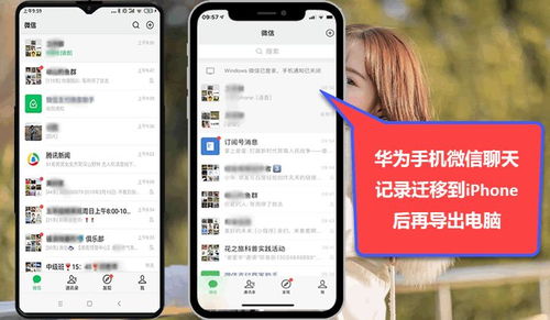 华为电脑怎么启动电脑模式(华为电脑如何启动电脑模式，详细步骤与操作指南)