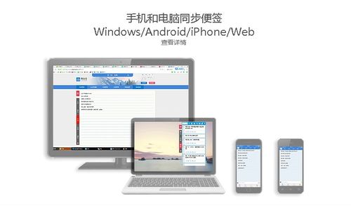 华为怎么授权电脑(华为授权电脑,流程与策略分析) 华为怎么授权电脑(华为授权电脑,流程与策略分析)