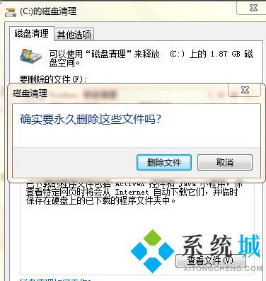华为电脑打字卡顿怎么办(解决华为电脑打字卡顿的有效方法)