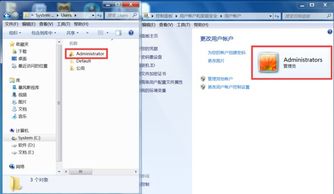 华为电脑怎么改文件夹(华为电脑文件夹修改步骤详解)