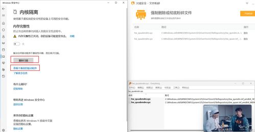 华为电脑怎么换修理厂(华为电脑换修理厂的步骤与注意事项)