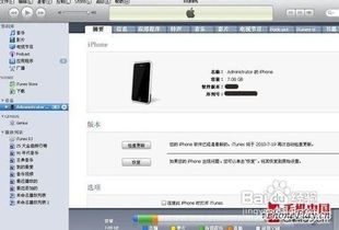 华为电脑中的歌怎么删除(华为电脑中的歌曲删除方法详解)