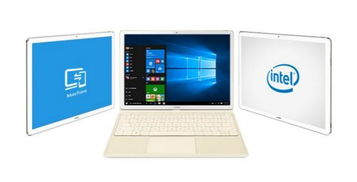 怎么成为华为电脑代理商(如何成为华为电脑代理商) 怎么成为华为电脑代理商(如何成为华为电脑代理商)