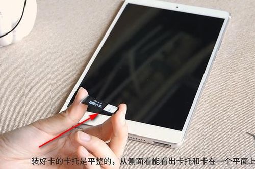 华为电脑放手机歌怎么放(华为电脑如何播放手机中的歌曲—轻松实现音乐同步播放)