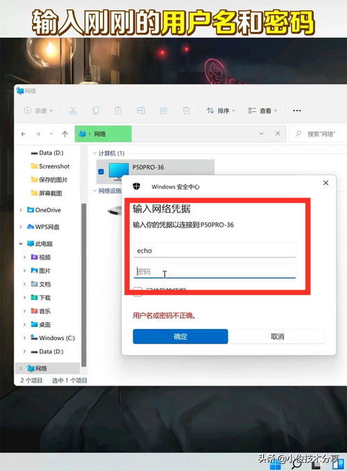 华为电脑怎么看年份记录(华为电脑查看年份记录的详细指南) 华为电脑怎么看年份记录(华为电脑查看年份记录的详细指南)
