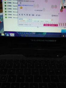 华为电脑怎么输入正方形(华为电脑输入正方形的方法详解)