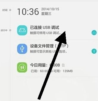 华为怎么查看电脑版本号(华为电脑版本号的查看方法与步骤详解)