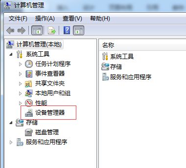 华为电脑怎么打出问号键(华为电脑问号键输入指南，轻松掌握打出问号的方法)