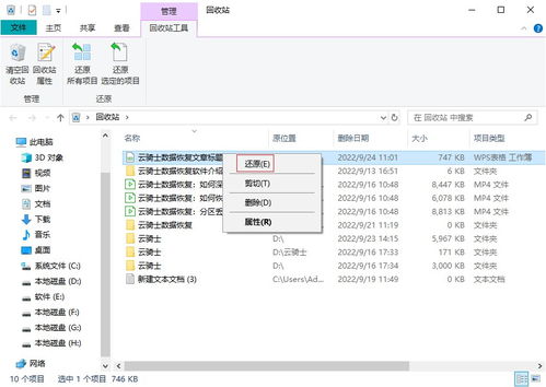 请问华为电脑怎么截屏(华为电脑截屏操作指南,轻松掌握截屏技巧) 请问华为电脑怎么截屏(华为电脑截屏操作指南,轻松掌握截屏技巧)