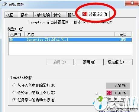 华为电脑怎么用鼠标右键(华为电脑如何使用鼠标右键—从基础操作到进阶技巧)