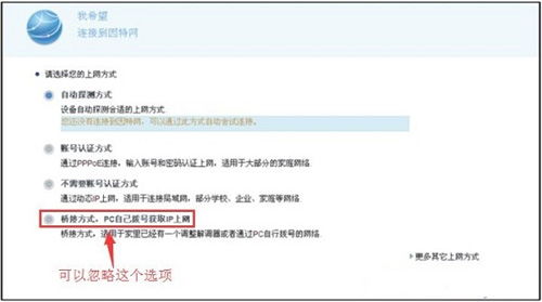 怎么让华为电脑免费试用(华为电脑免费试用攻略，探索多种途径实现零成本体验高端科技)