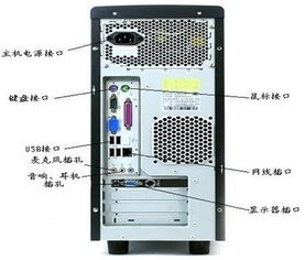 华为电脑带主机怎么设置(华为电脑带主机设置详解)