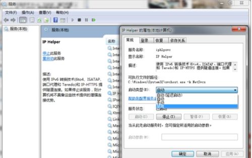 华为电脑怎么看此电脑(华为电脑如何查看此电脑及其相关信息解读)