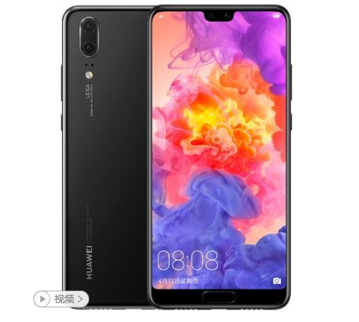 华为p20pro怎么连接电脑(华为P20 Pro与电脑的连接方法)