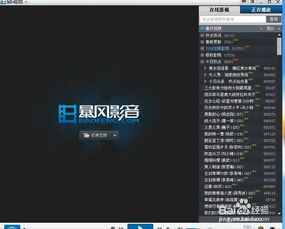 电脑卡怎么办华为(解决电脑卡顿问题，华为电脑优化指南)