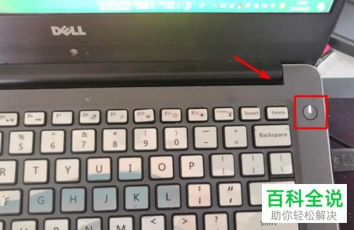 华为电脑怎么亮键盘灯(华为电脑键盘灯亮度调节指南)
