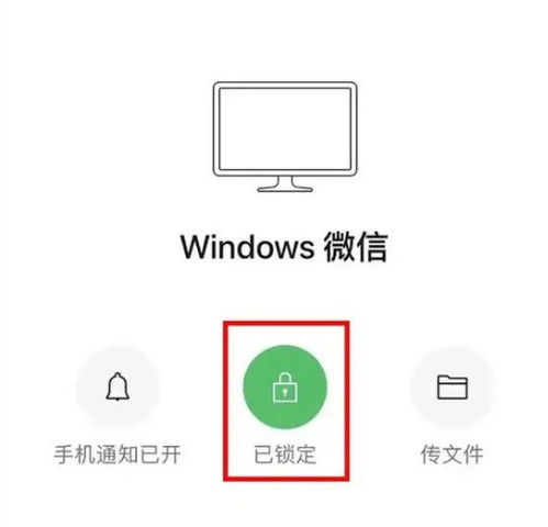 华为电脑锁住怎么打开(华为电脑锁住怎么打开，解锁方法与解决策略)