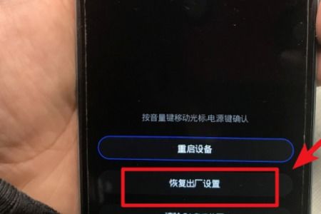 华为手机重启怎么关闭 VS 华为售后怎么换手机