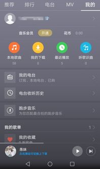 华为手机怎么下载红警