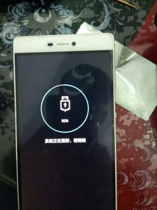 华为怎么锁死手机 华为怎么锁死手机