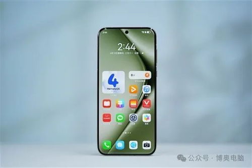 华为手机怎么抢茅台