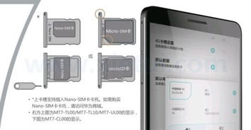 华为手机黑屏怎么锁定