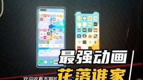 华为手机人工怎么关掉