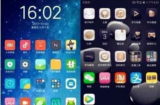 报废华为手机怎么利用