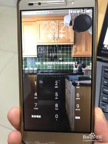 怎么远程开锁华为手机