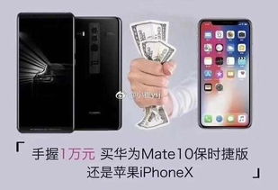 华为保时捷怎么回收手机 华为保时捷怎么回收手机