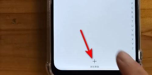 怎么控制华为手机黑屏 怎么控制华为手机黑屏