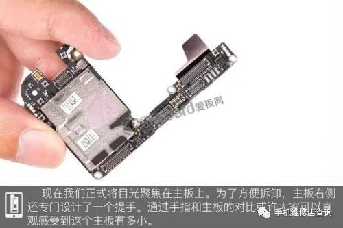 怎么拆开华为保时捷手机