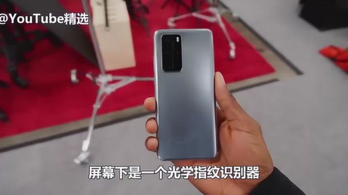 老外怎么用华为手机 老外怎么用华为手机