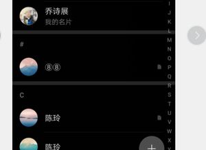 华为手机怎么导入全局
