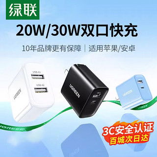 华为手机怎么强制usb