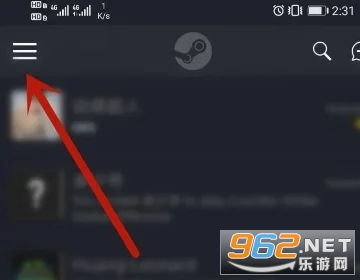 华为手机怎么下载STEAM