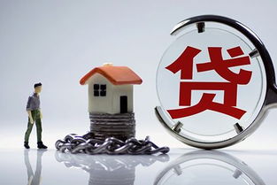 华为手机桌面怎么偏了