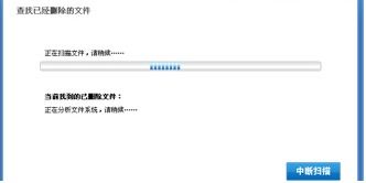 华为手机图库怎么加锁 华为手机图库怎么加锁