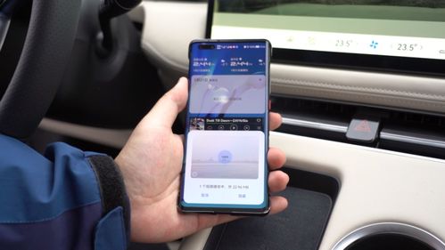 华为手机怎么下aito 华为手机怎么下aito